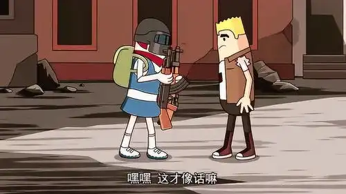  香肠派对敌人给萌妹三级包和三级头,却又把98k给了她,真爱啊