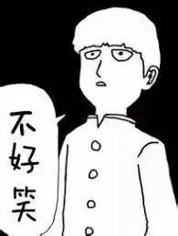  晕苹果承认更新系统后故意让旧iphone变卡变慢