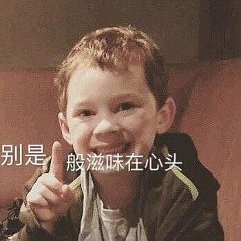  你看过最雷的一篇偶青团圈rps是什么