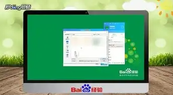  如何添加qq聊天表情包