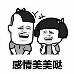  最新放假通知