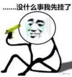  厦门离下一场降水还有两天的距离,离降温还有三天的时间...