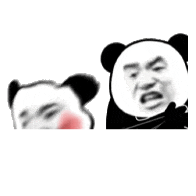  精选熊猫头表情包