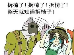  chuncynthia的推荐内容zcool