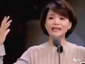  董卿第一次上芒果台综艺,留下一堆你平时见不到的表情包