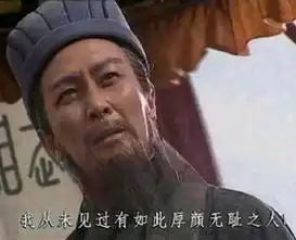  如何评价电影荒蛮故事