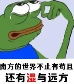  今年第一号台风梅花生成青田人的五一小长假要悬了......