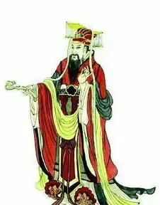  道教神仙大全