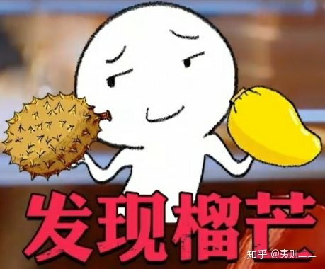  想要明星大侦探表情包,静态动图的都阔以
