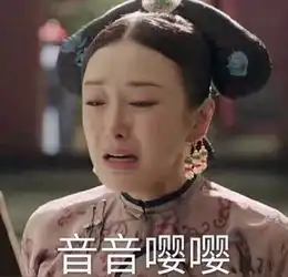 等来大结局,现在我要好好说它 等来大结局,现在我要好好说它