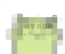 苹果微信下载表情包微信