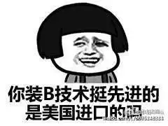  朱新伟所谓抵制肯德基,真相已经很清楚了