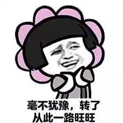 心疼实拍8岁女孩被亲生父亲开车碾压致死,只因 心疼实拍8岁女孩被亲生父亲开车碾压致死,只因