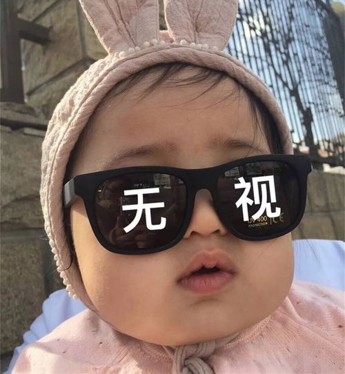  谁身边还没个炫富精,王思聪都要甘拜下风