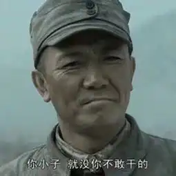  哈密职业技术学院2019新生群号多少有知道的吗