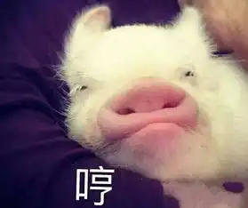 李姐笑话刚过马路,后面传来一小孩的声音 李姐笑话刚过马路,后面传来一小孩的声音