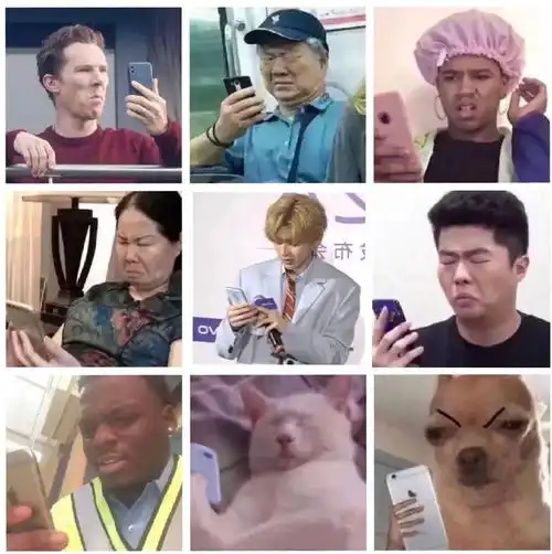 90后老了表情包鉴证实录