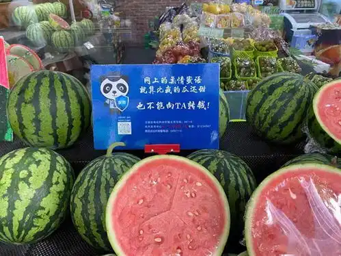  鸡蛋鸭蛋鹌鹑蛋,别被骗成穷光蛋农贸市场来了段子手