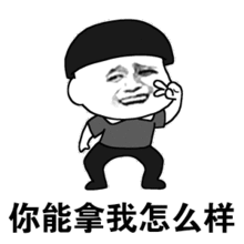  宝贝,你认真的样子爸妈都自愧不如