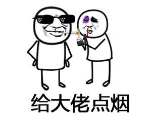  腾讯又双叒叕开启严打微信公众号模式