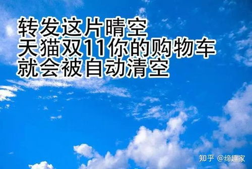  新青年都这样一边剁手一边踩坑,一边种草一边拔草