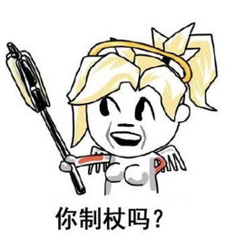 震惊,五尺大汉酒后醒来衣不蔽体,发现那里疼痛,还被人付了钱
