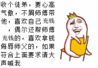  游戏利润下降50,年轻人你变了,变得不爱充钱了