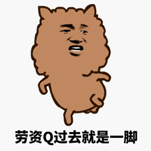  南充房价便宜的地方你嫌远,10年之后你未必买得起