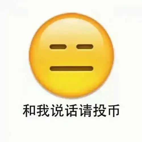  你想要的微信头像终于来了