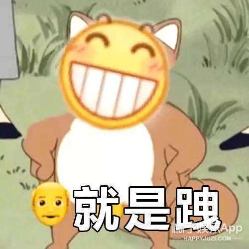  橘子晚报薇娅偷税被罚13.41亿金恩圣求婚张檬