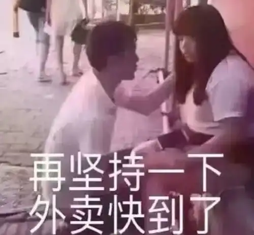 贴吧表情头像大全搞笑文