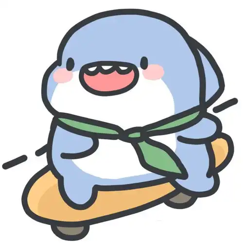 超爱你表情包鲨鱼