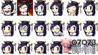  三国杀公告之三国杀体验服2.35版更新