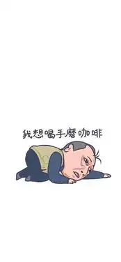 倪大红回应不开通微博帮郭京飞分担火力我惦记着呢 倪大红回应不开通微博帮郭京飞分担火力我惦记着呢