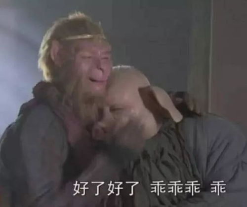  名师解答送分题,快带上孩子看一看
