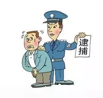  贵州一男子丢了钱包,有人利用他留在银行卡上的数字拿九千多元