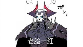  三红无双真冠位,我这一刀下去你会被即死物理