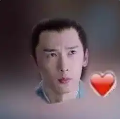 抖音吐爱心的表情包在哪下载抖音口吐爱心的图片汇总 抖音吐爱心的表情包在哪下载抖音口吐爱心的图片汇总