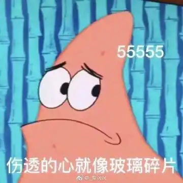  梨涡涡的微博微博