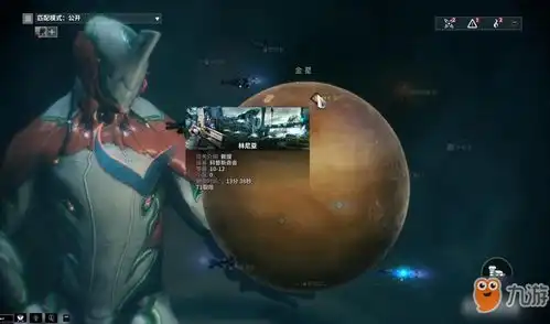  星际战甲水星枢纽新手怎么玩水星枢纽任务介绍