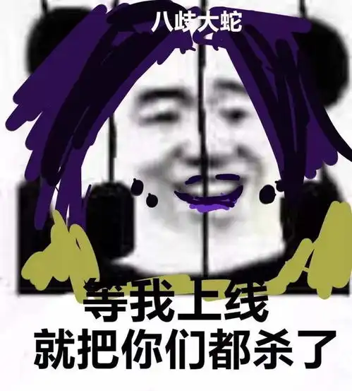  幽默搞笑表情包小哥哥,98k不如我的36d哦,你要不要
