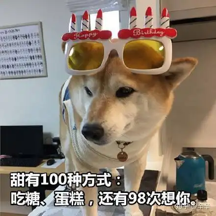  你人生中最低谷的时期,是如何度过的
