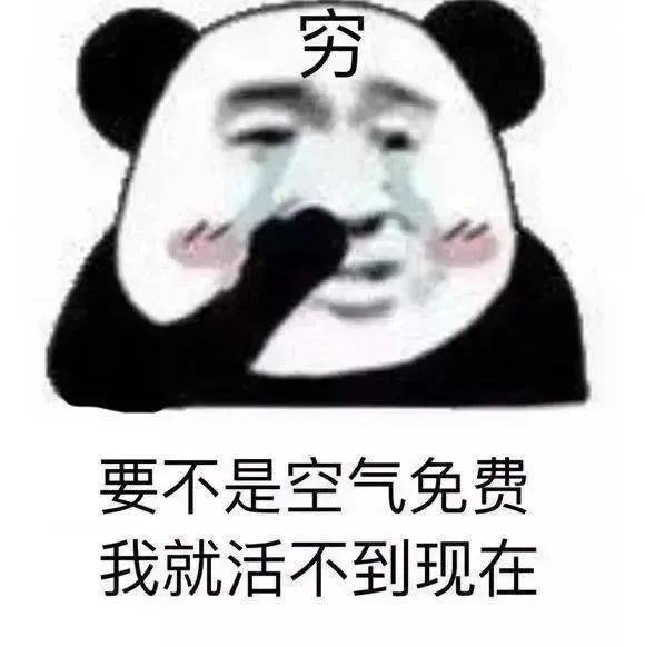  反向拍马屁,深藏功与名10大糗事