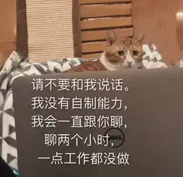  帮我盖个楼哈哈哈哈这个表情包笑死我了