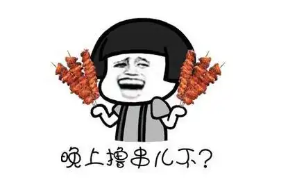  笑喷,齐齐哈尔发型师门前烤串,味太香竟引围观