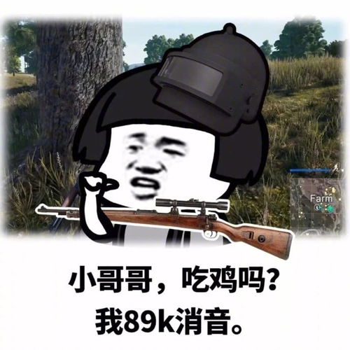  幽默段子笑话有一天外面下大雨,老师满脸雨水的走进教室