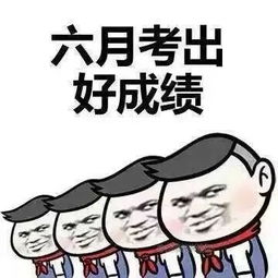  2018年6月明星公益榜原来这里的明星最爱公益