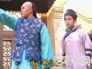  还珠格格表情包不敌baby蠢萌表情包云中歌首日网播量剧史第一引质疑