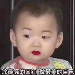  聊天的时候经常遇到不回信息的,表情包怼ta你敢不理我吗