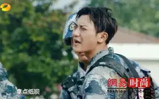  黄子韬怼教官坑孙杨但有很多人被他圈粉